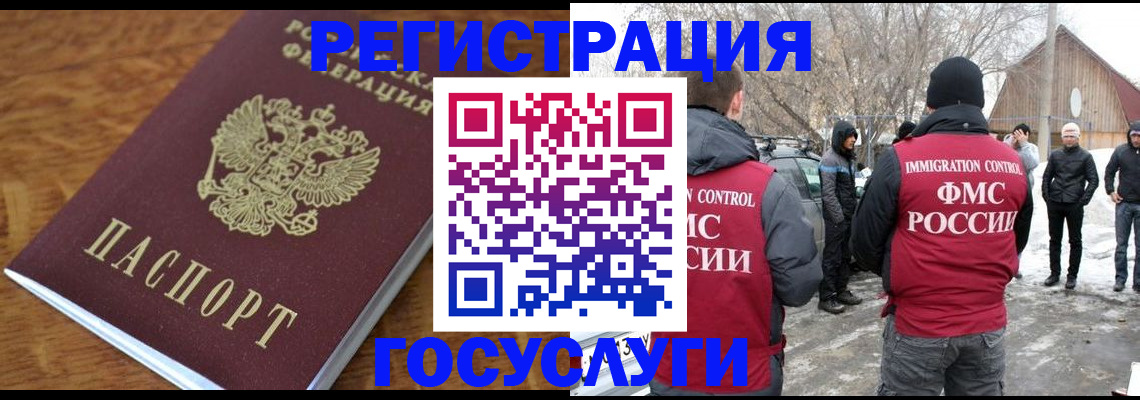 форма 3 в Ельце